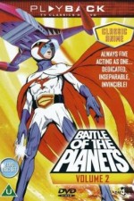 Watch Battle of the Planets Niter